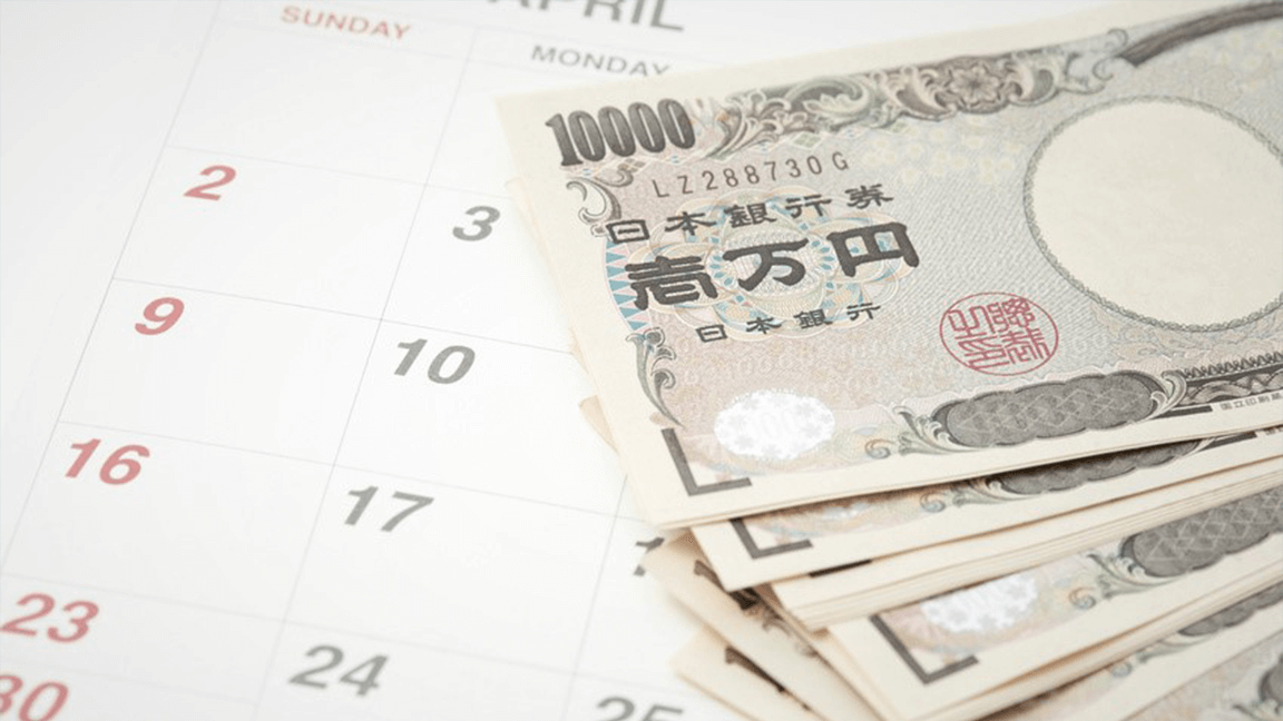 企業ローン融資条件の法律解釈に関する深層分析