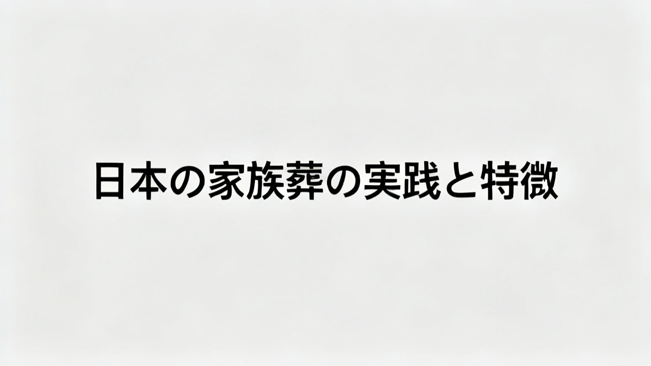 backgroud