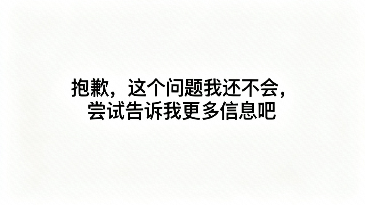 backgroud