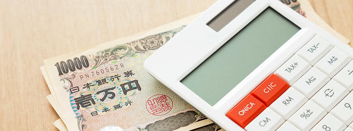 信用不良でもあきらめないで｜ブラックの方に向けた安心ローン