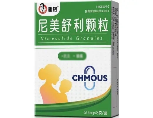 Nimesulide Granules