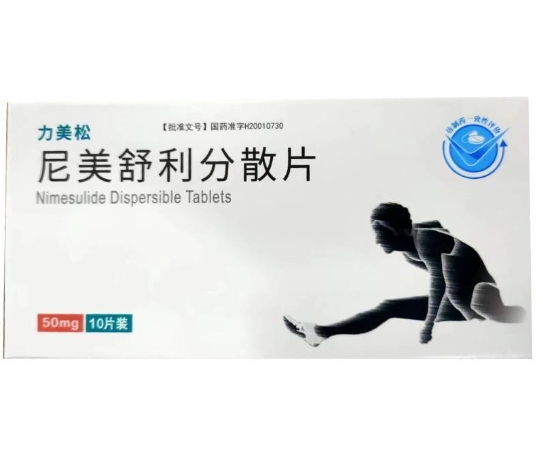 Nimesulide Dispersible Tablets
