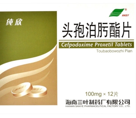 Cefpodoxime Proxetil Tablets