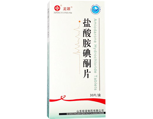 Amiodarone Hydrochloride Tablets