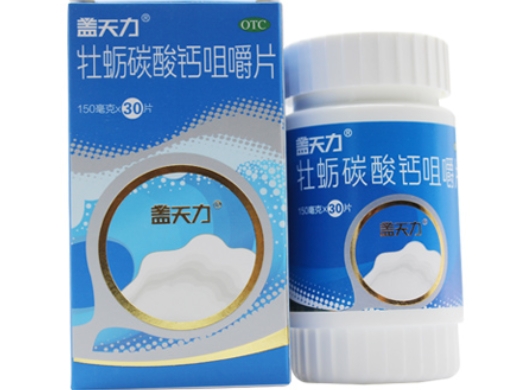 Oyster Shell Calcium Chewable Tablets