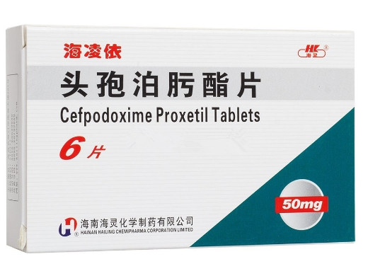 Cefpodoxime Proxetil Tablets