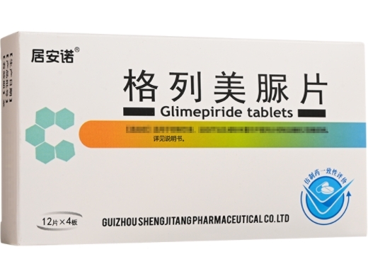 Glimepiride Tablets