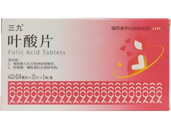 Folic Acid Tablets