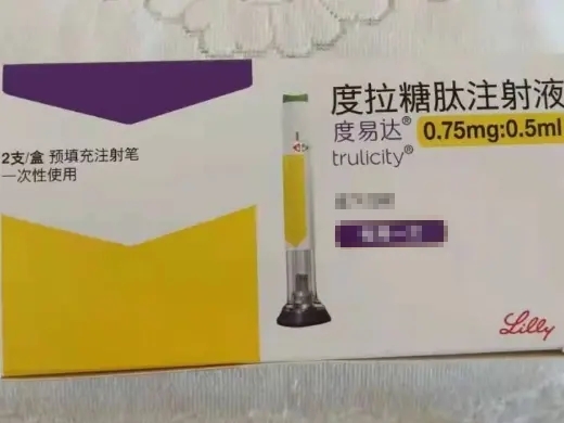 Dulaglutide Injection