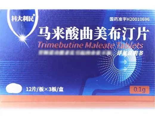 Trimebutine Maleate Tablets