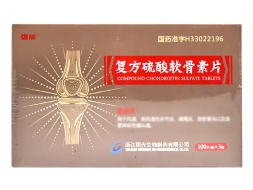 Compound Chondroitin Sulfate Tablets