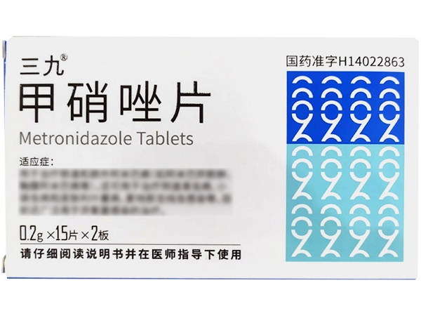 Metronidazole Tablets