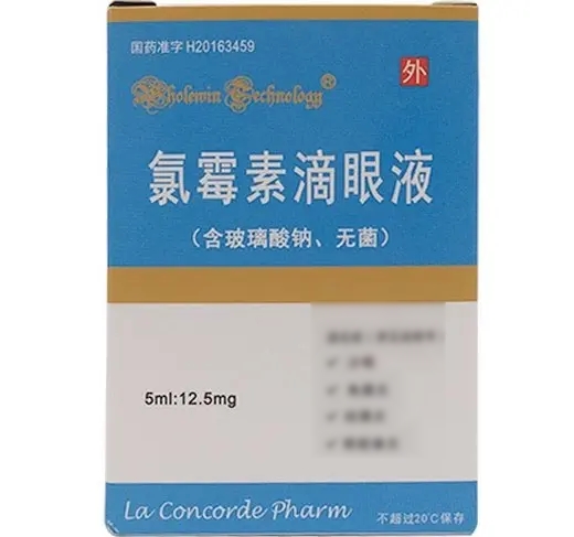 Chloramphenicol Eye Drops