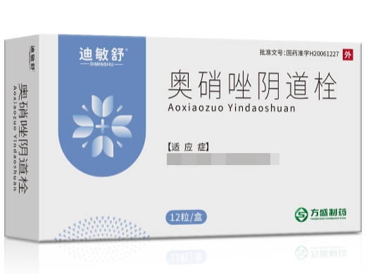 Ornidazole Vaginal Suppositories