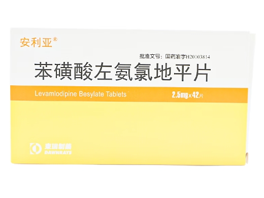 Levamlodipine Besylate Tablets