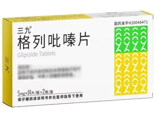 Glipizide tablets