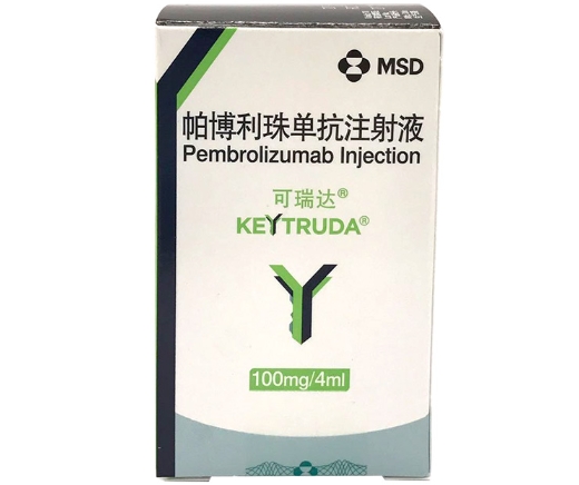 Pembrolizumab Injection