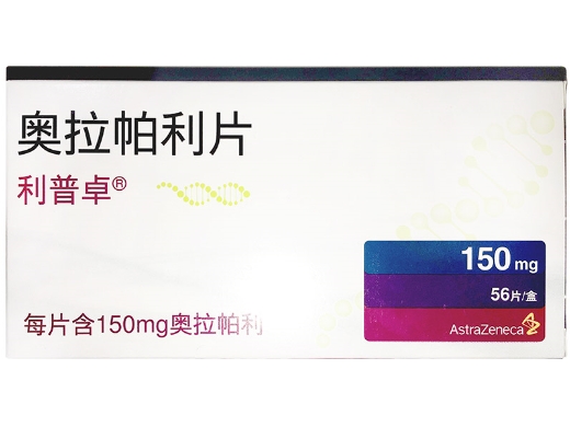Olaparib Tablets