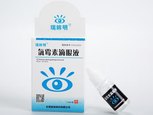 Chloramphenicol Eye Drops