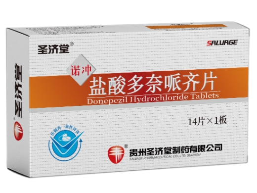 盐酸多奈哌齐片