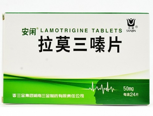 Lamotrigine Tablets