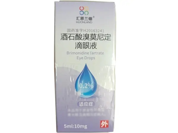 Brimonidine Tartrate Eye Drops