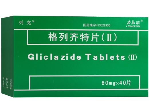 Gliclazide Tablets(Ⅱ)