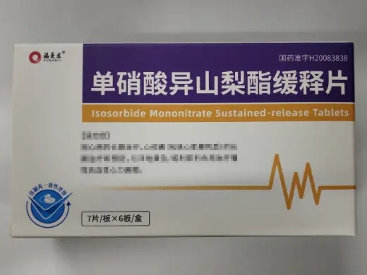 Isosorbide Mononitrate Sustained-release Tablets