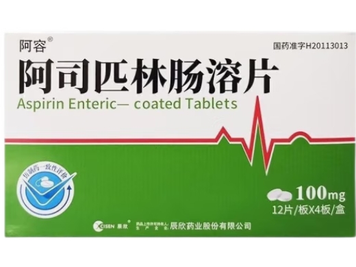 Aspirin Enteric-coated Tablets