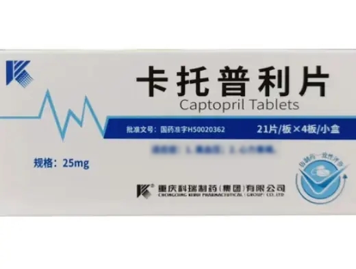 Captopril Tablets