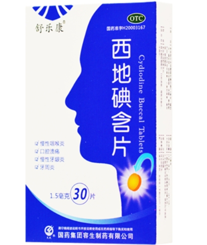 Cydiodine Buccal Tablets