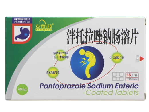 Pantoprazole Sodium Enteric-Coated Tablets