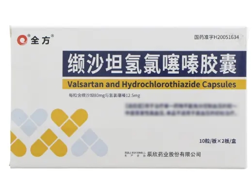 Valsartan and Hydrochlorothiazid Capsules