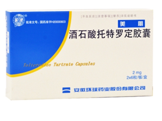 Tolterodine Tartrate Capsules