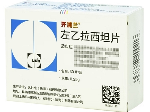 Levetiracetam Tablets