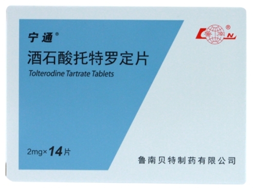 Tolterodine Tartrate Tablets