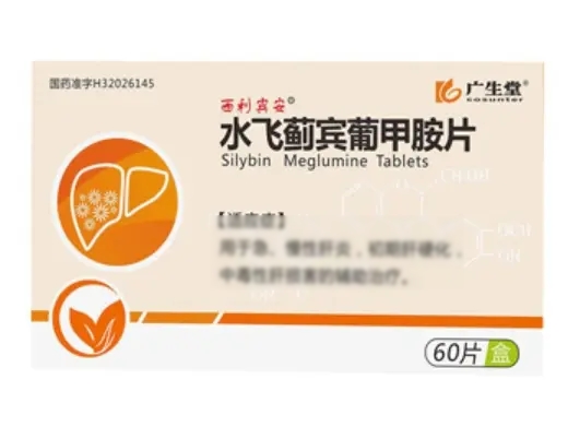 Silibin Meglumine Tablets