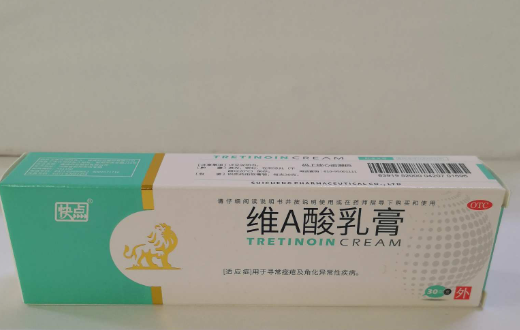 Tretinoin Cream