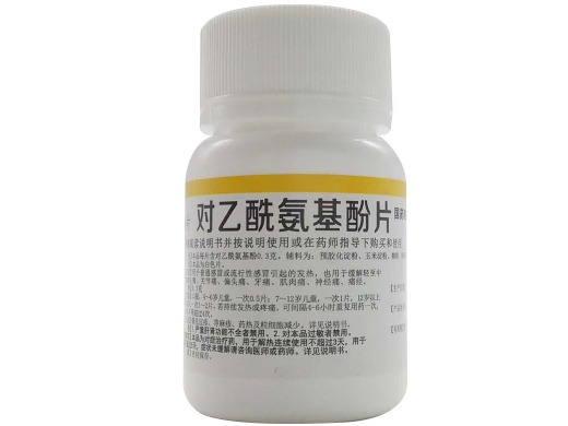 Paracetamol Tablets