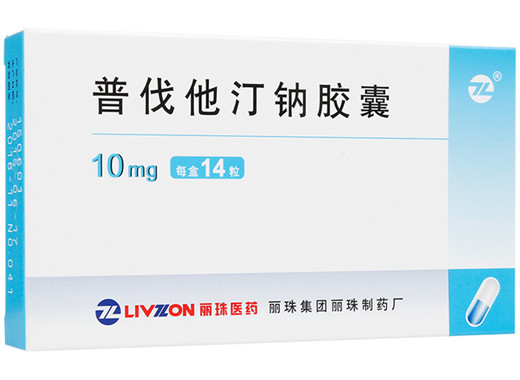 Pravastatin Sodium Capsules