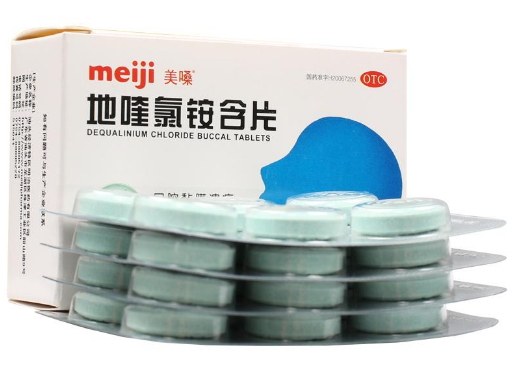 Dequalinium Chloride Buccal Tablets