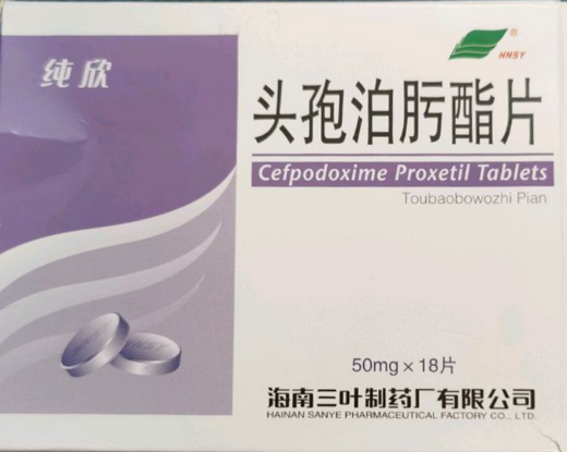 Cefpodoxime Proxetil Tablets