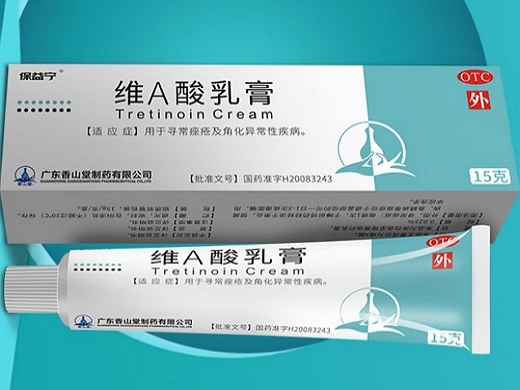 Tretinoin Cream