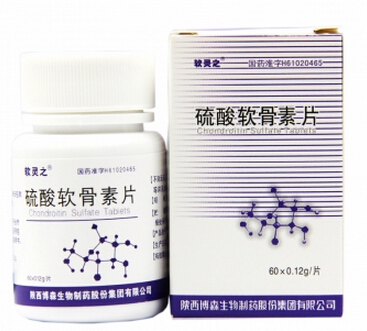 Chondroitin Sulfate Tablets