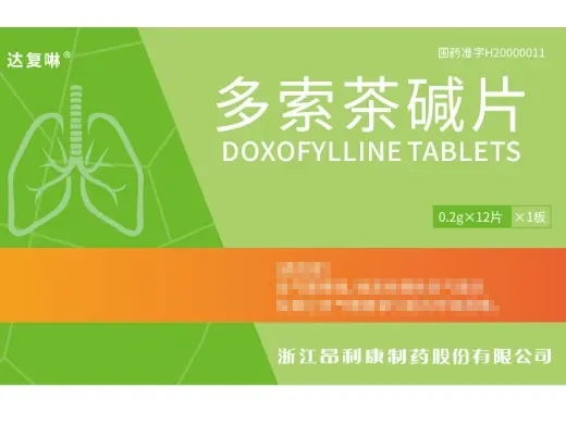 Doxofylline Tablets