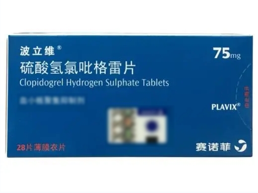 硫酸氢氯吡格雷片