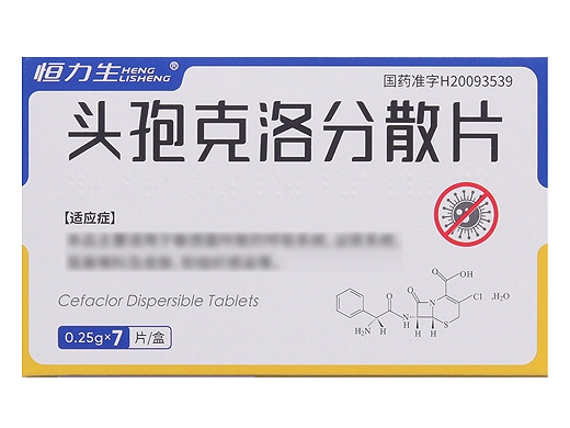 Cefaclor Dispersible Tablets
