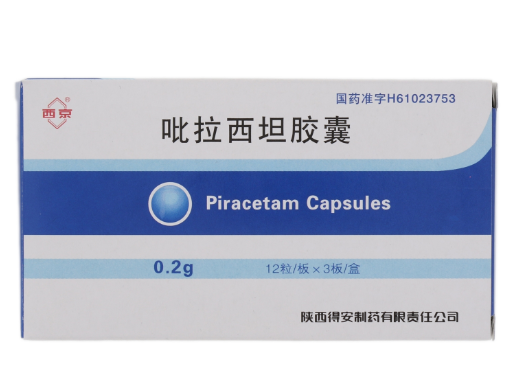 Piracetam Capsules