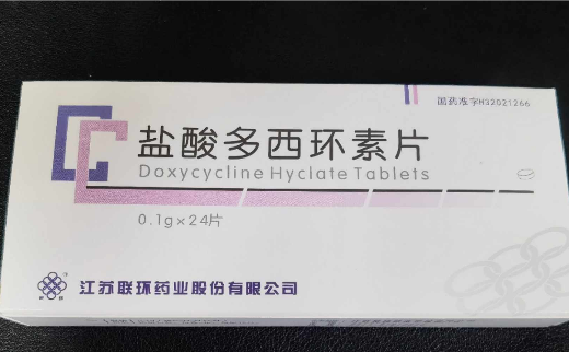 Doxycycline Hyclate Tablets