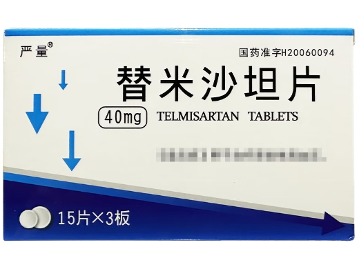 Telmisartan Tablets